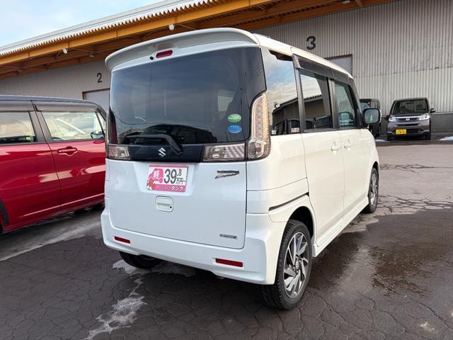 Миниатюра 47