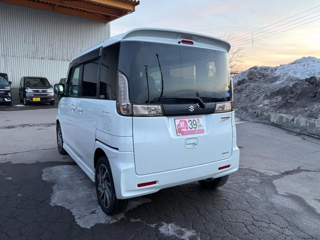 Миниатюра 48