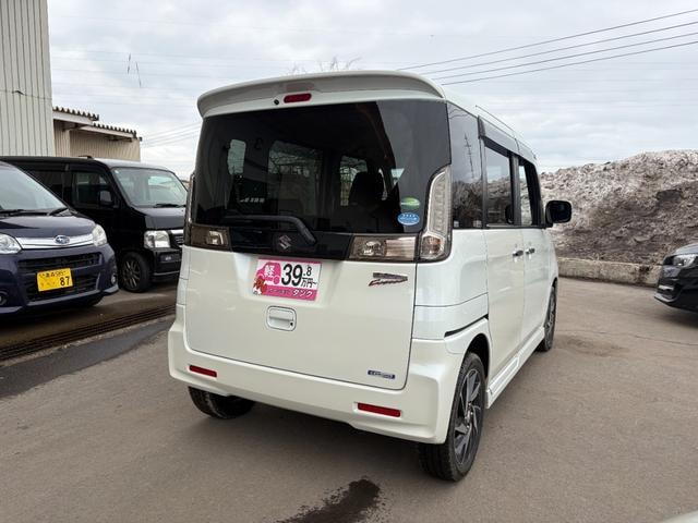 Миниатюра 50