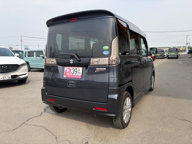 Миниатюра 47