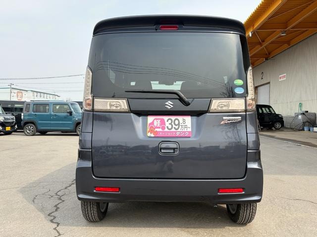 Миниатюра 49