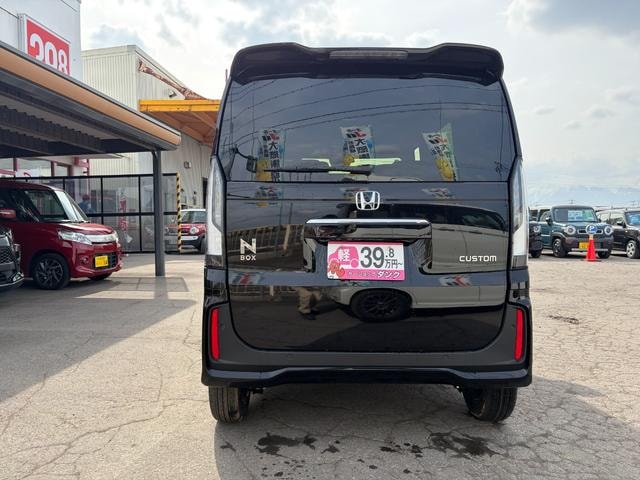 Миниатюра 51