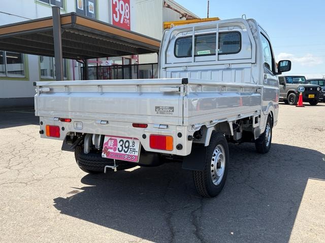 Миниатюра 38