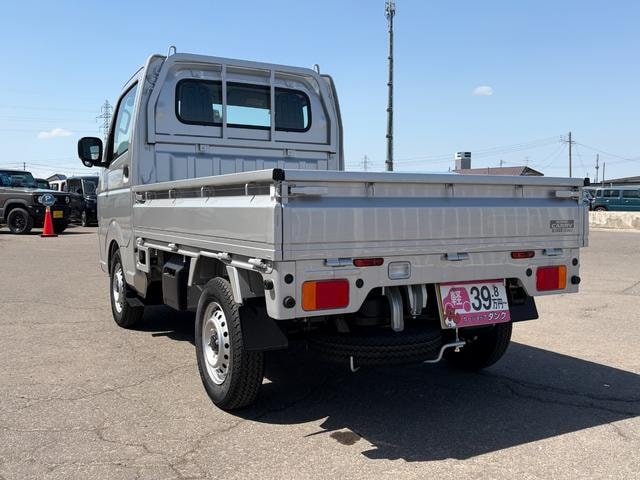 Миниатюра 39