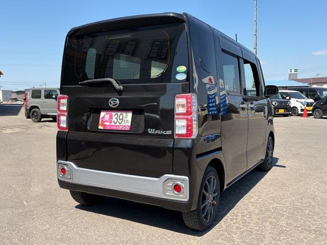 Миниатюра 50