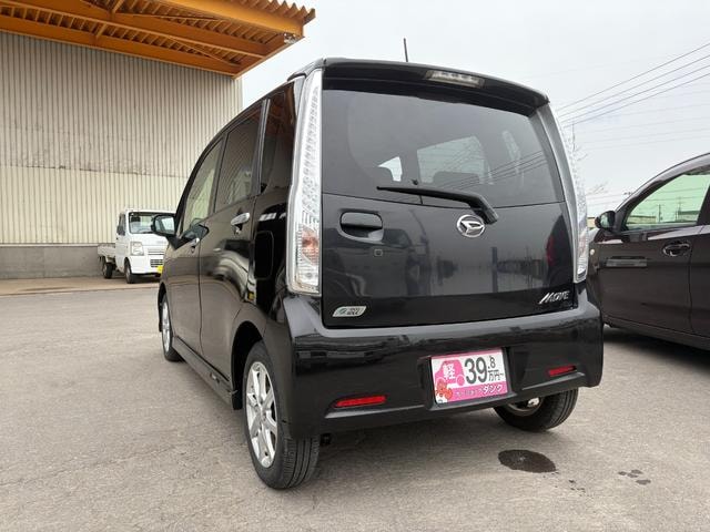 Миниатюра 51