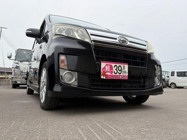 Миниатюра 55