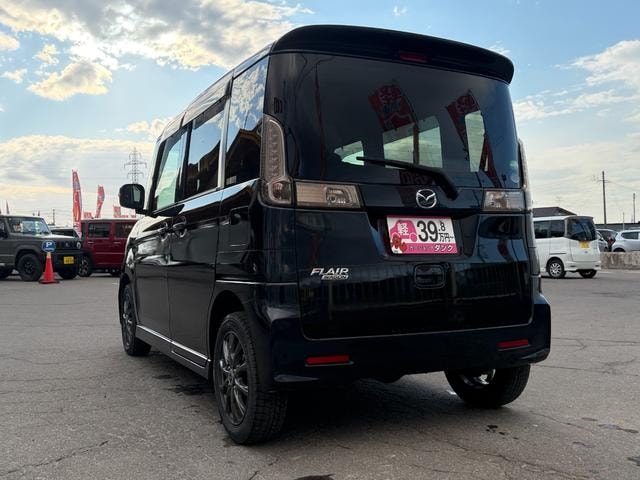 Миниатюра 48