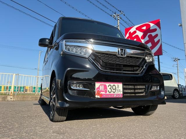 Миниатюра 55