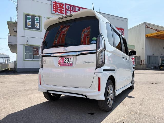 Миниатюра 58