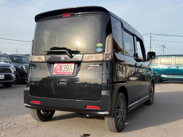 Миниатюра 45