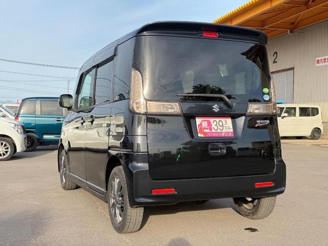 Миниатюра 46