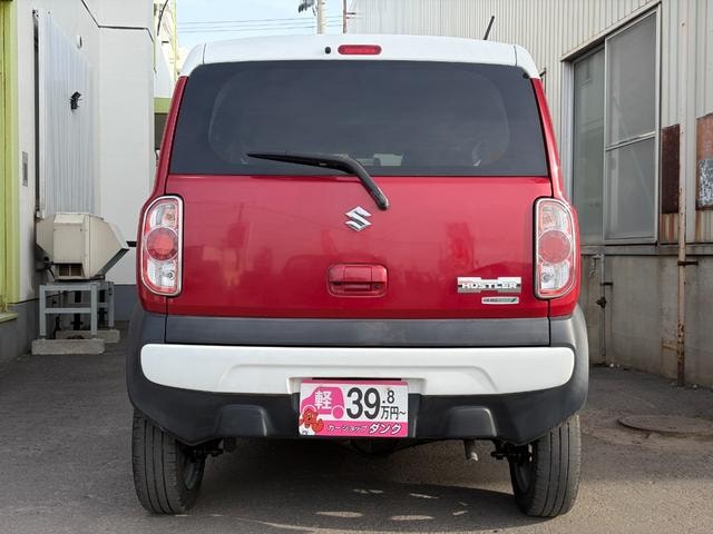Миниатюра 57