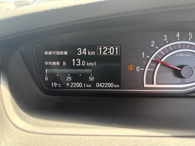 Миниатюра 18