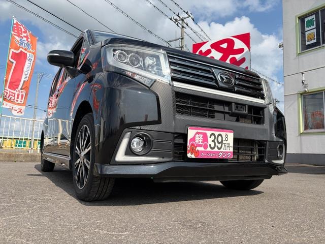 Миниатюра 57