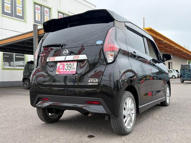 Миниатюра 47