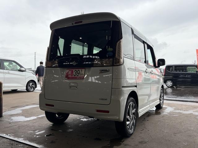 Миниатюра 53