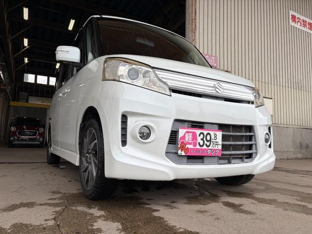 Миниатюра 59