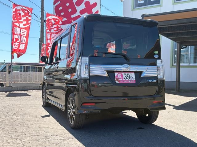 Миниатюра 51
