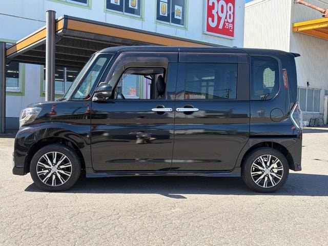 Миниатюра 53