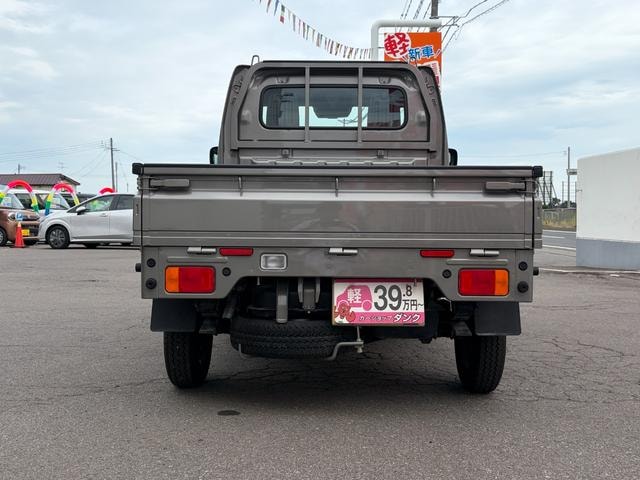 Миниатюра 42