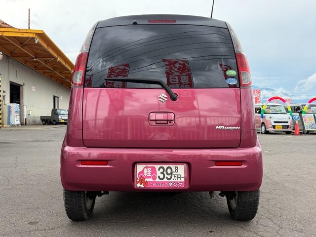 Миниатюра 55