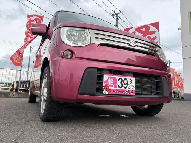 Миниатюра 60