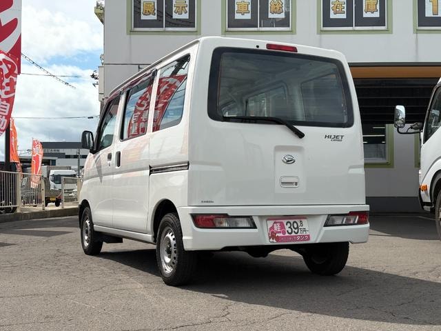 Миниатюра 44