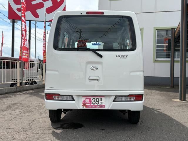 Миниатюра 45