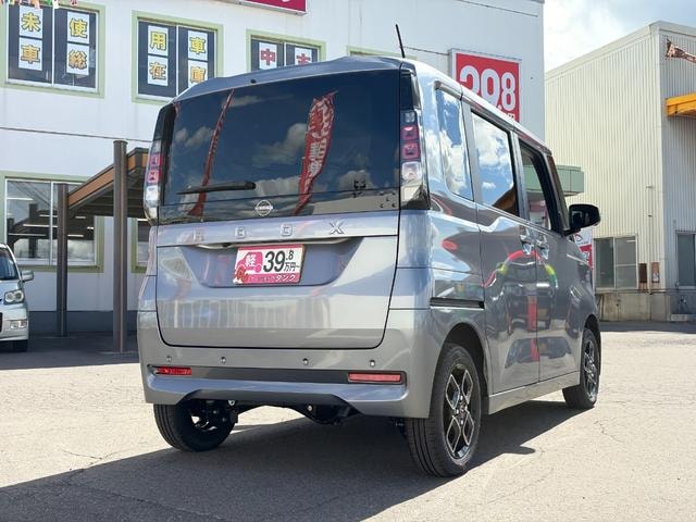 Миниатюра 51