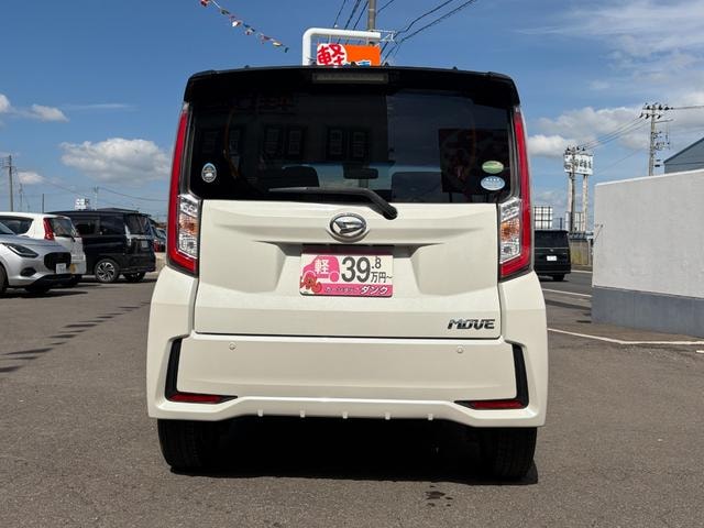 Миниатюра 55