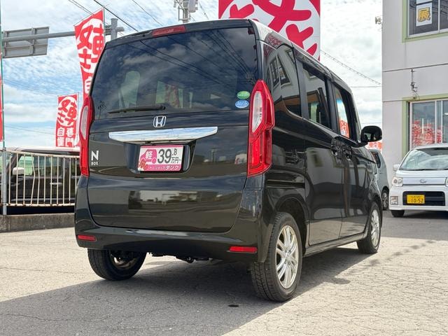 Миниатюра 57