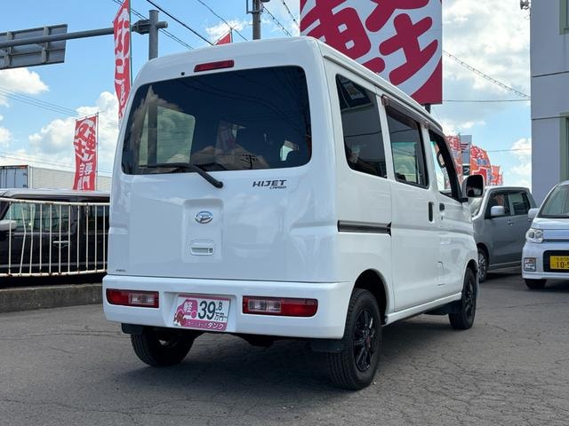 Миниатюра 44