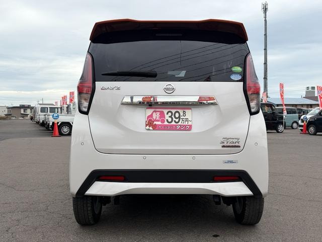 Миниатюра 56