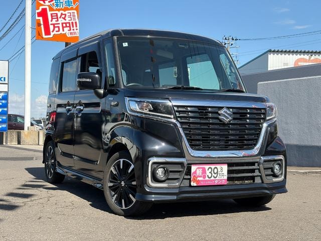 Миниатюра 10