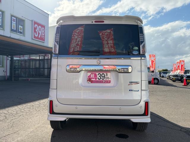 Миниатюра 55