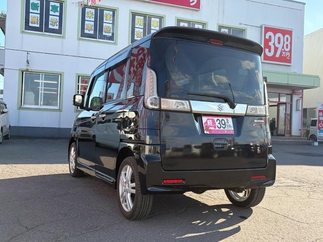 Миниатюра 50