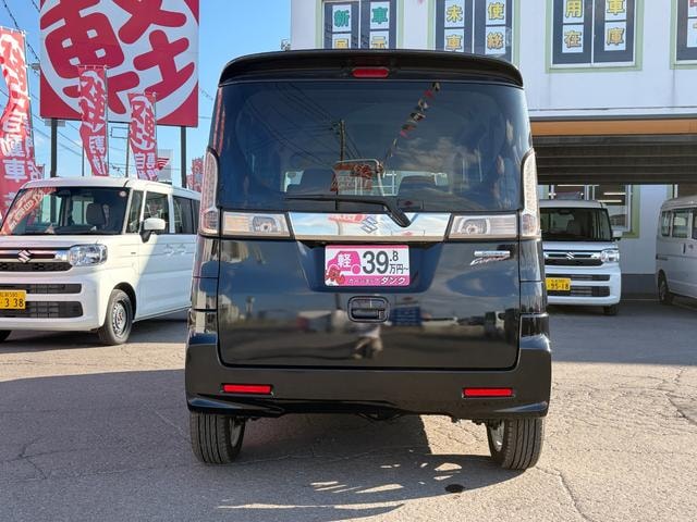 Миниатюра 51