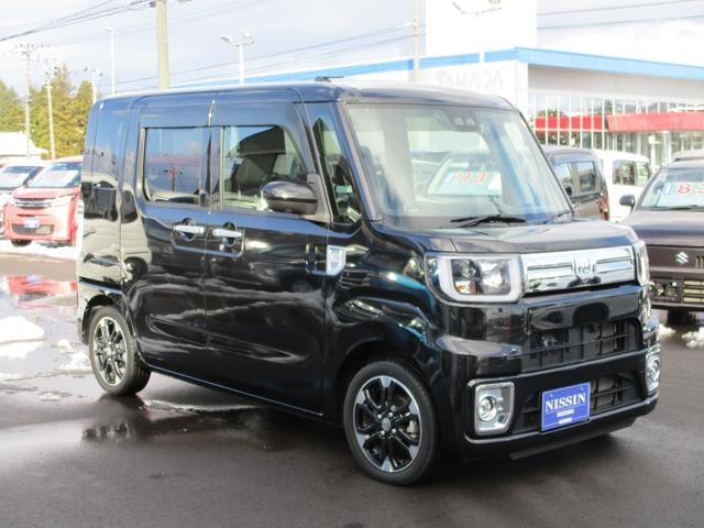 Миниатюра 26