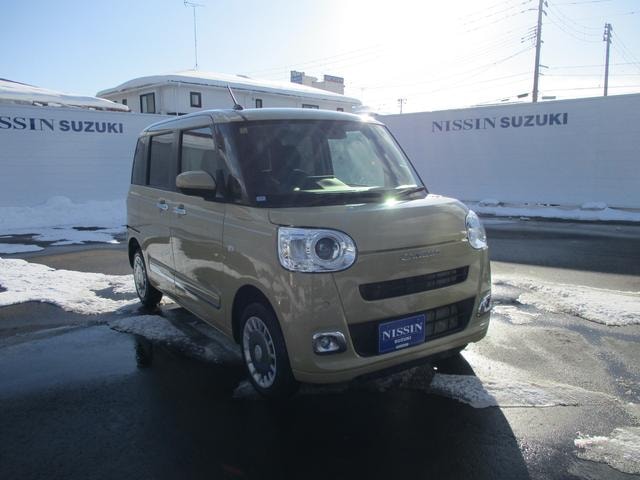 Миниатюра 17
