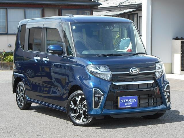 Миниатюра 39