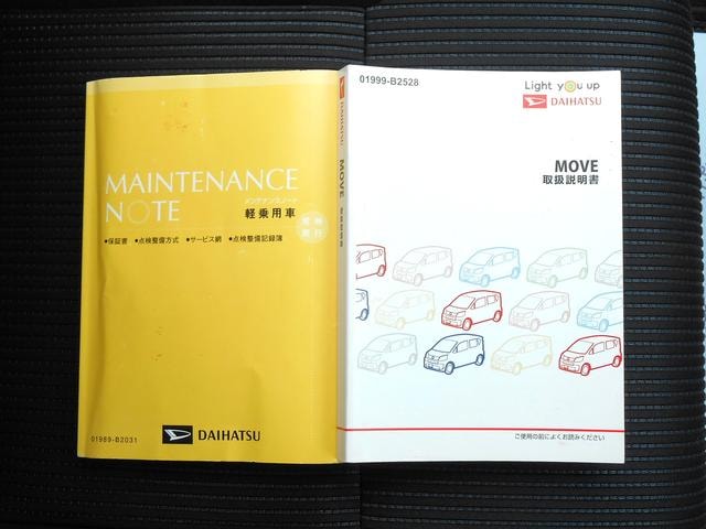 Миниатюра 26