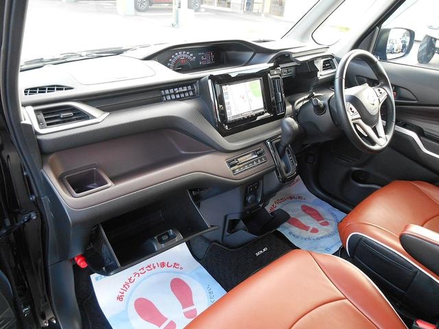 Миниатюра 36