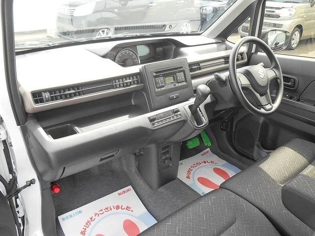 Миниатюра 28