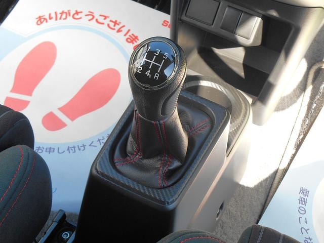 Миниатюра 11