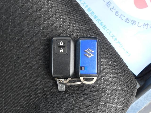 Миниатюра 17