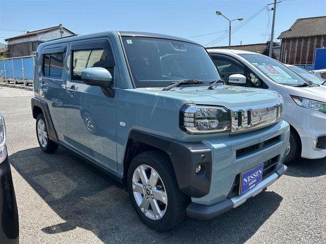 Миниатюра 27