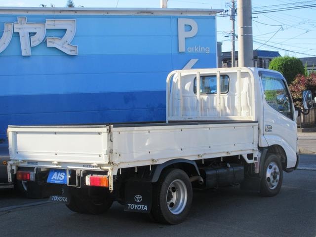 Миниатюра 11