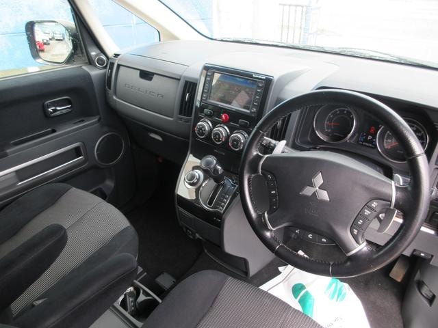 Миниатюра 18
