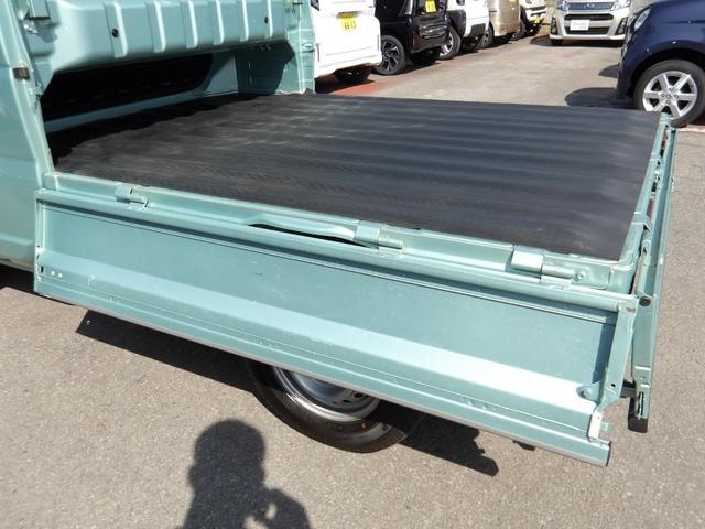 Миниатюра 30